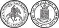 Société des Antiquaires de Normandie